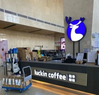 探访瑞幸门店：一个店暴涨600单，店员不担心倒闭，顾客赶来薅羊毛