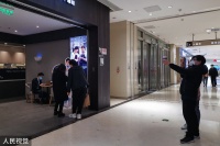 瑞幸咖啡承认财务造假后的魔幻24小时