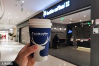 瑞幸扇动蝴蝶的翅膀，神州系大厦将倾？