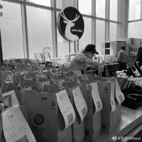 瑞幸怎么又代表中国了？