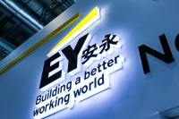 安永捅破瑞幸“脓包”幕后：不再沉默的职业看门人