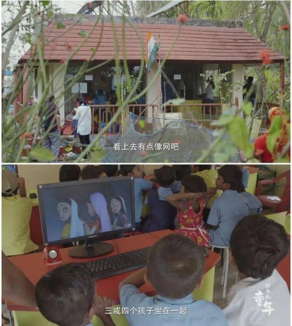 在线教育出海记：中国企业如何撬动印度市场