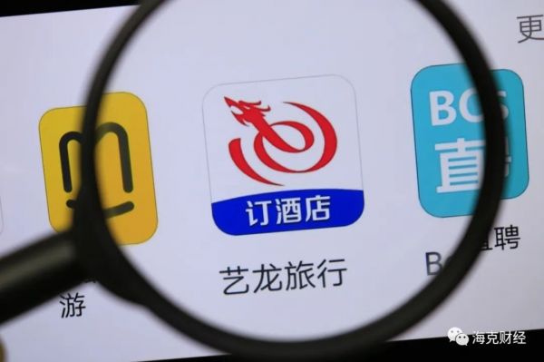 冬天里的OTA:携程、飞猪、美团三国杀