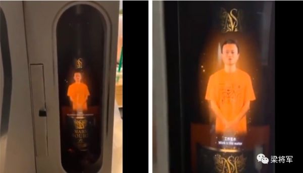 别把创始人IP打造,弄成PUA教学