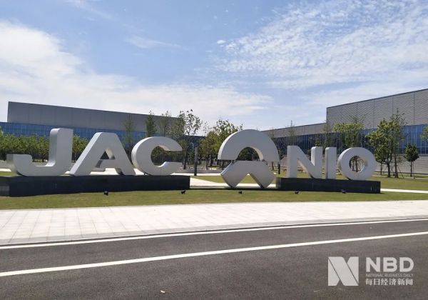 新能源汽车生产准入门槛放宽：造车新势力迎利好，新能源车安全性受重视