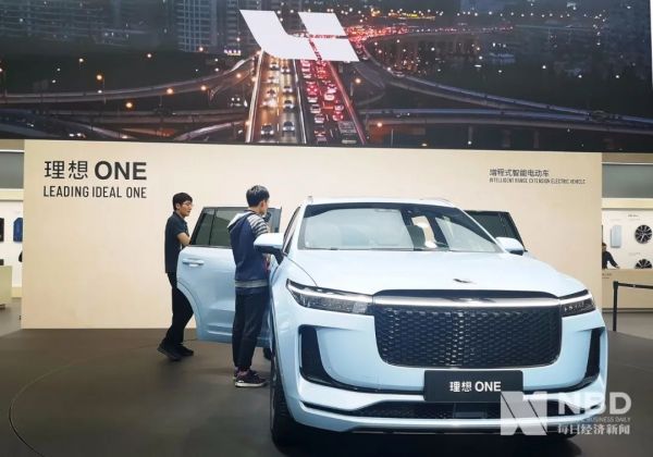 新能源汽车生产准入门槛放宽：造车新势力迎利好，新能源车安全性受重视