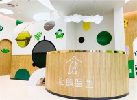 36氪首发 | 「妈咪知道」深圳儿科诊所业务被纳入麾下，企鹅杏仁要强化医疗服务专科布局