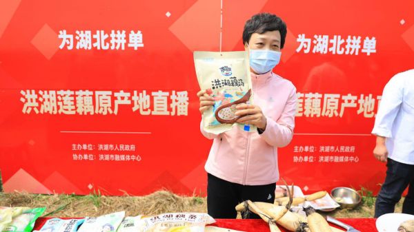 一夜涨粉 17w,超 2000w 人观看,农产品直播为何如此火爆?