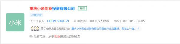 2020 年的至暗时刻,这些公司刚刚成立并获得融资