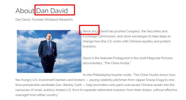 华尔街蠢狼做空爱奇艺,不管跟谁学都没有好未来