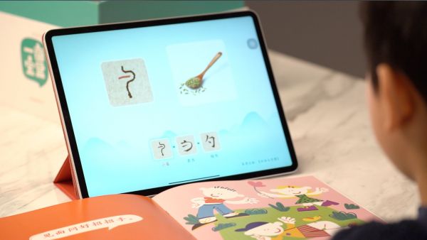 收获阿里高管天使轮融资,「一亩童书馆」希望建立中文分级阅读体系