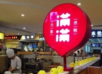 如何让广告效果提升100倍？