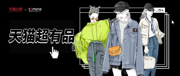 定位新媒体整合营销服务商，「通明传媒」用“小V矩阵”打出差异化