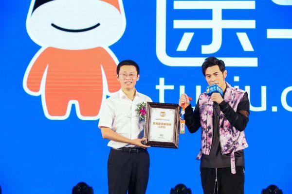 连亏六年、股价跌破1美元,曾经的明星公司途牛怎么了?