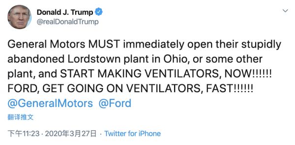 救命呼吸机缺口难补!一文扒开供应链真相