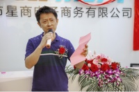 抢滩东南亚，一场“本土化”生存战