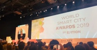 世界智慧城市大赛——中国赛区