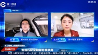 在线路演成创投界新常态：摄像头一转就看到整个团队，超八成观众都是投资人