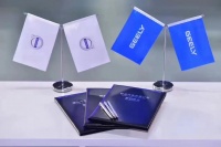 吉利与沃尔沃：放虎归山、高歌猛进的十年