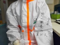 卫龙：一根辣条的逆袭与隐忧