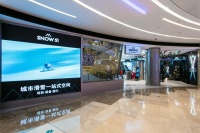 滑雪能成为城市健身方式吗？「​​​SNOW51」用门店培训+会员制+雪季旅行打了一个样本