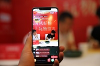 36氪独家 | 国风文化电商兴起，「玩物得志」完成数千万美元B轮融资