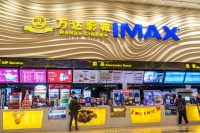 万达电影2019年营收同比下滑5.23%，今年拟募资43.5亿元70%用于建影院 | 看财报