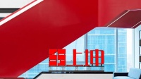 上坤地产IPO：借新债还旧债，净负债高达118.8%