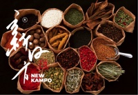 36氪首发 | 用“新汉方”做年轻人喜欢的健康消费品，「正执中医药」完成数百万元天使轮融资