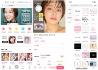 36氪首发 | 美瞳正在变成新的美妆单品，「美瞳汇」获锦波生物实控人战略投资