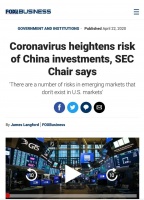 中概股毁于“元气满满”