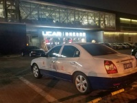 工商部门加班加点调查瑞幸咖啡，晚上八点仍在调查