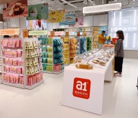 a1零食研究所拿到近2亿元融资，零食界的costco如何打造爆款？