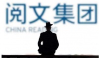 阅文不再是吴文辉的“起点”，付费还是阅文的江山吗？