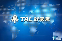 史上首个亏损财年：好未来其实很焦虑