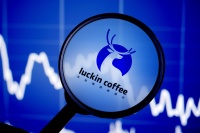 22亿元假账被查，盗刷中国信用，瑞幸风波后续几何?