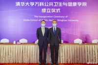 万科如何活下去？