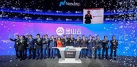金山云逆势IPO背后：三年亏损28亿，身陷“中小云”窘境