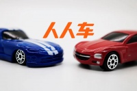 退不了899服务费，付不起5万赔偿金，下一个ofo来了？