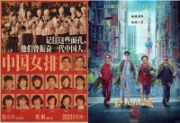 电影人抱头痛哭：熬过来了