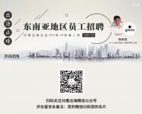 出海日报｜Keep完成8000万美元融资，成为独角兽；迪士尼前高管梅耶尔出任字节跳动COO掌舵TikTok