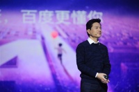 详解百度Q1财报：营收净利超预期，但多元化还“有点远”| 看财报