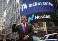 陆正耀：不等调查结果就要瑞幸退市深感失望，会全力维持门店运营 | 钛快讯