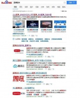 给主播“架机位”月入4.8万，这是个好生意吗？