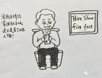 组织部，消化道里搞免疫？