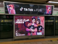 TiKToK为啥这么猛？