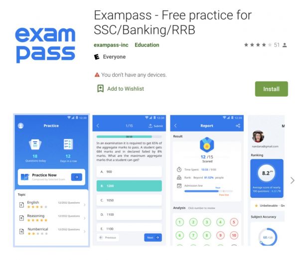 Exampass 图片来源:Google Play