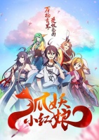 中国故事如何讲好？文化新基建或许是破局之道