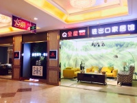 36氪首发｜「全屋优品」完成近亿元B+轮融资，掘金互联网软装供应链