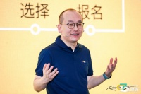 从高端走向平民，这位蔚来前高管想让每个人都玩得起赛车